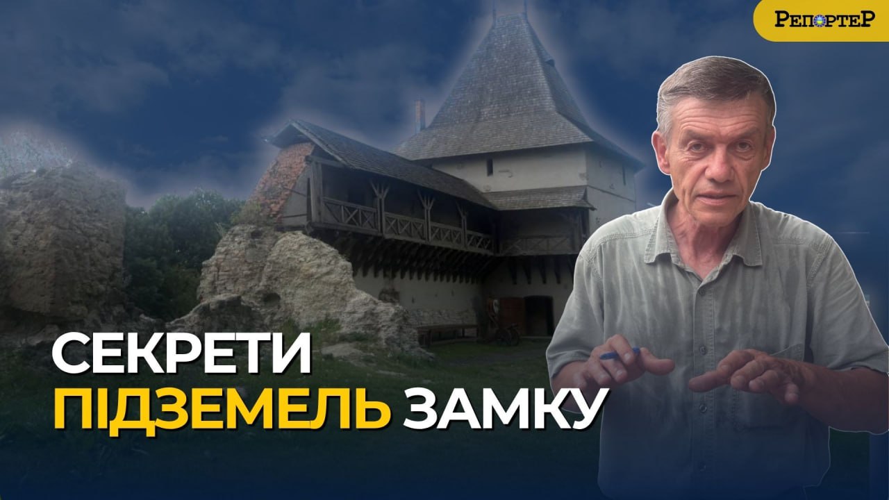 photo_2025-07-30_14-22-30