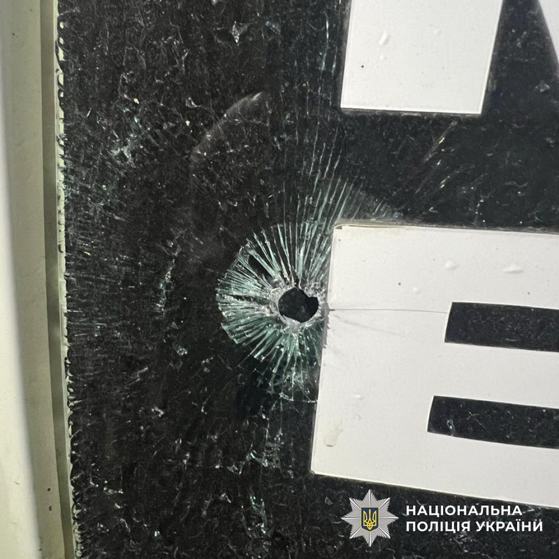 57-річний чоловік поранив дитину з пневматичного пістолета