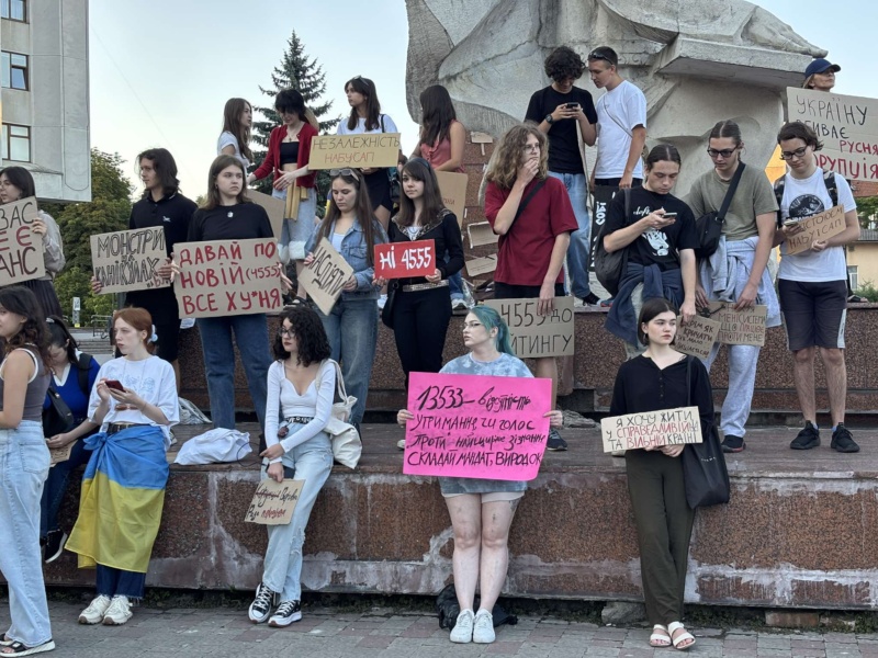 НАБУ і САП, Франківськ, протест проти законопроєкту