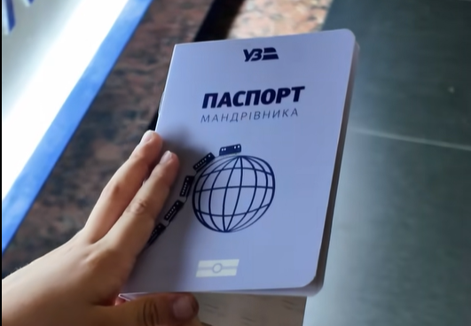 Знімок екрана 2025-07-01 130309