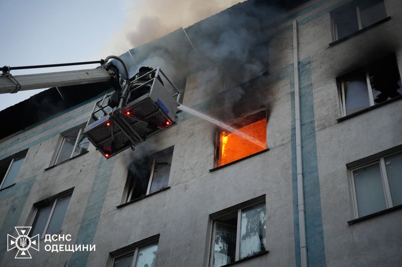 Одесу