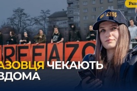Акції за життя. Лілія Гуртовська у Франківську понад три роки бореться за повернення чоловіка з полону