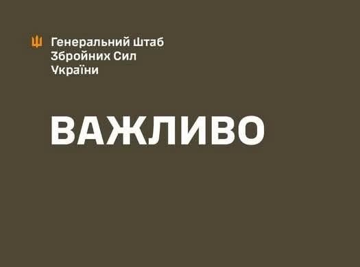 З 4 по 16 серпня підрозділи Збройних сил України та Національної гвардії, зокрема 1-й корпус НГУ «Азов», на Донеччині зачистили наступні населені пункти: Грузьке, Рубіжне, Нововодяне, Петрівка, Веселе, Золотий Колодязь.