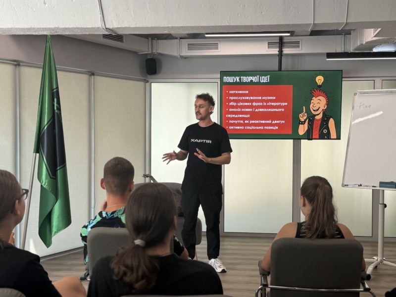 Євген Турчинов