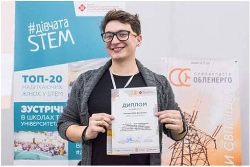 Юрій Пахомов, «Учитель року» в номінації «Хімія», ліцей 24