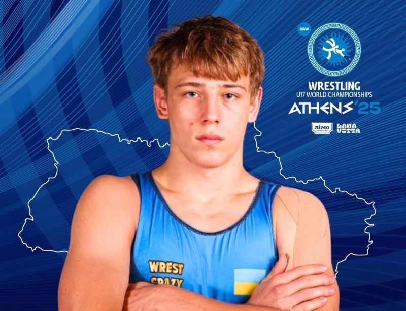 Артур Костюк, чемпіон світу з вільної боротьби, борець