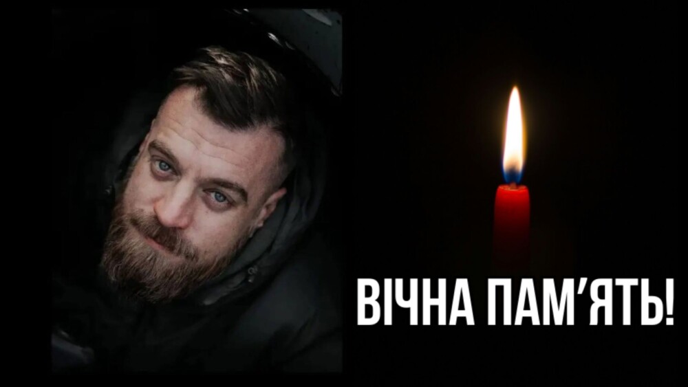 Климович