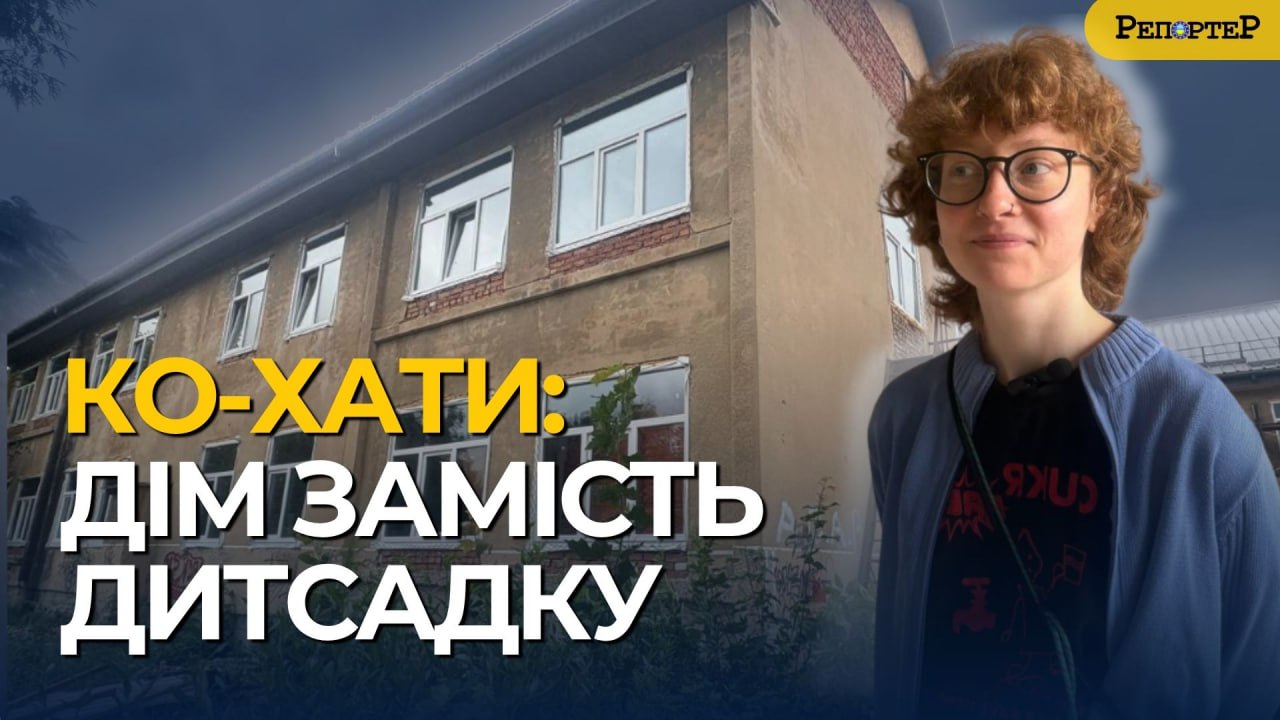 photo_2025-08-06_13-44-05