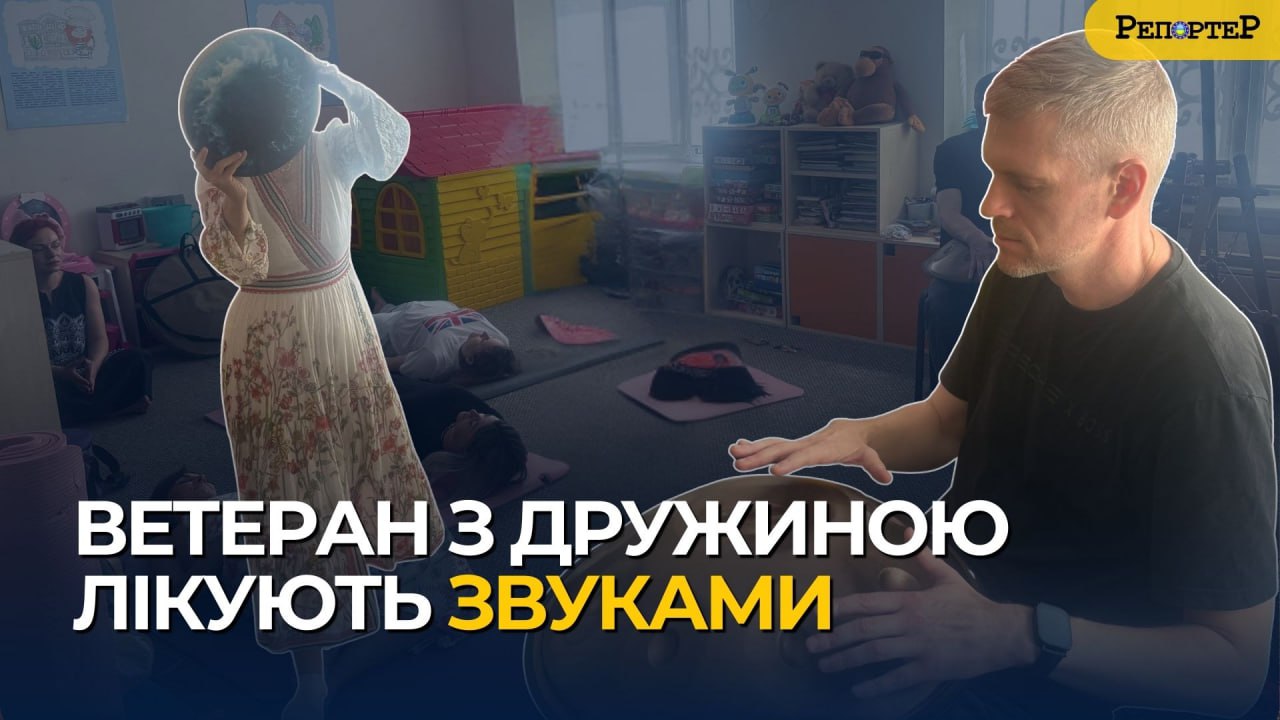 photo_2025-08-19_17-32-08