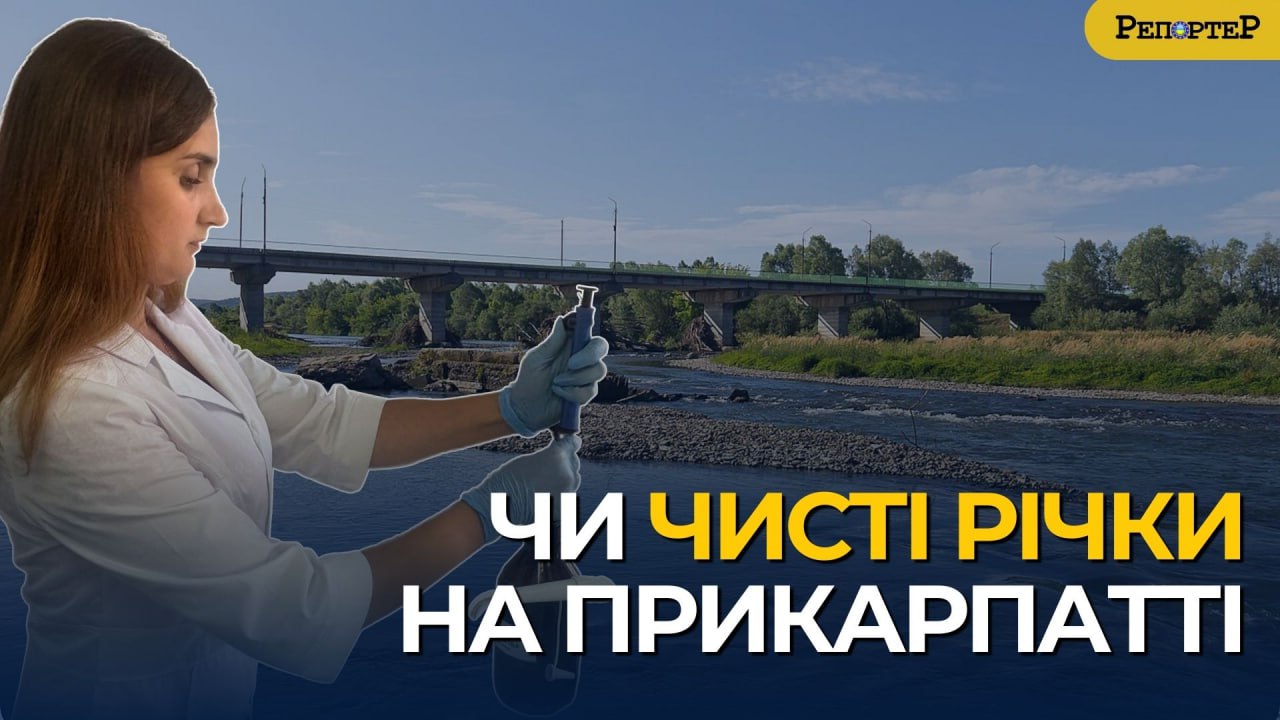 photo_2025-08-22_14-40-44