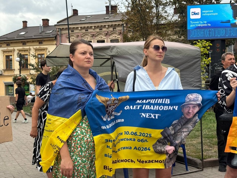 Акція на підтримку полонених і безвісти зниклих у Франківську
