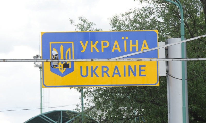 Україна