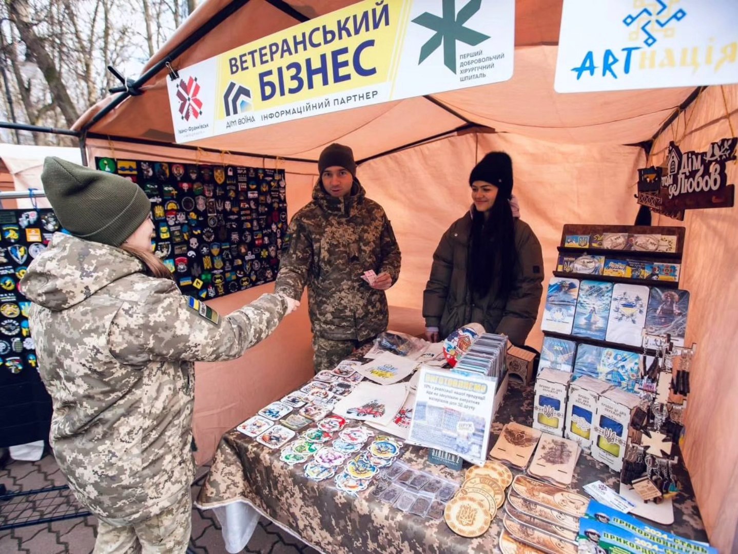 У Франківську 16-17 серпня пройде ярмарок ветеранських бізнесів
