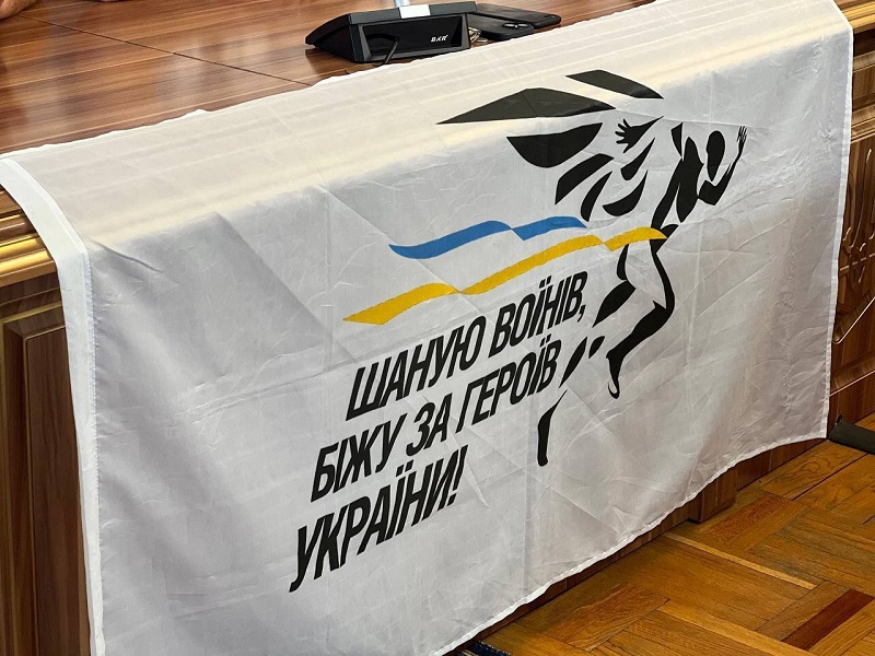 "Шаную воїнів, біжу за Героїв України". У Франківську відбудеться традиційний забіг пам'яті