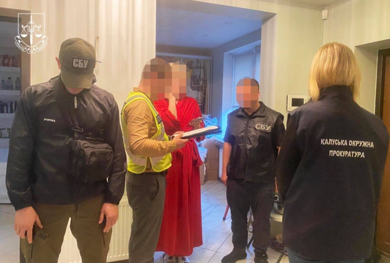 Повідомлено про підозру у зловживанні владою або службовим становищем, що спричинило збитки державі на понад 46 мільйонів гривень