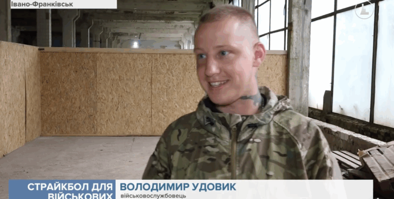В Івано-Франківську для учасників бойових дій організували гру в страйкбол.