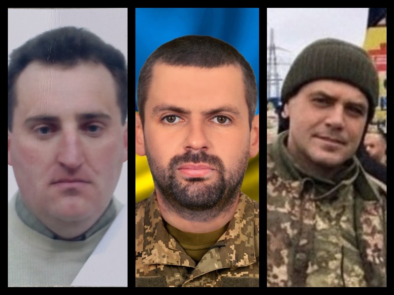 30 вересня 2025 року