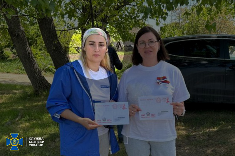 За матеріалами СБУ до 10 років заочно засудили колаборантку