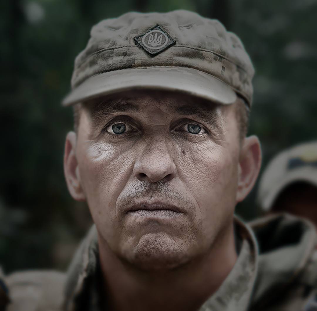 Савчин