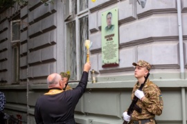 У Франківську відкрили анотаційну дошку Володимиру Фіголю Фіголю