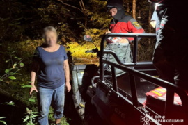На Івано-Франківщині рятувальники знайшли жінку, яка заблукала в лісі