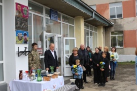 Могильняку