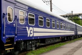 укрзалізниця