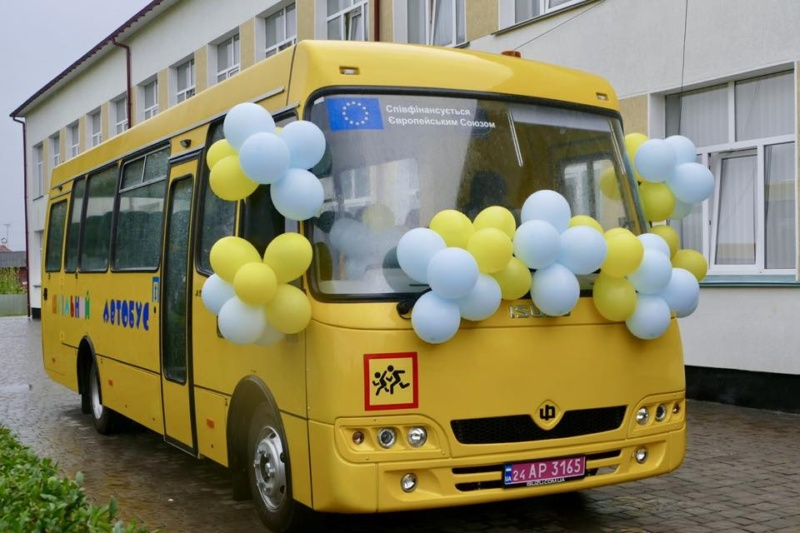 Пійлівський ліцей Калуської громади отримав новий шкільний автобус.