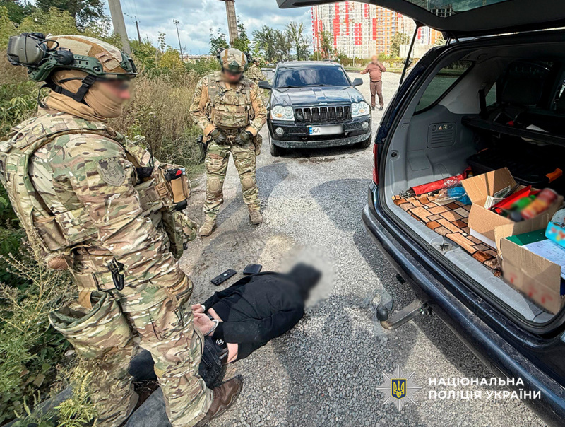 благодфонд2