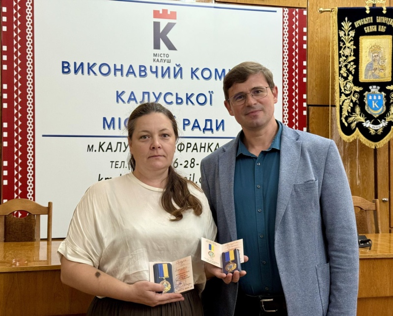 У Калуші батьків полеглих Героїв України Бутусіних нагородили відзнакою