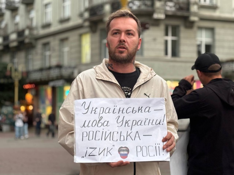 За українську, українське, перейшов на українську