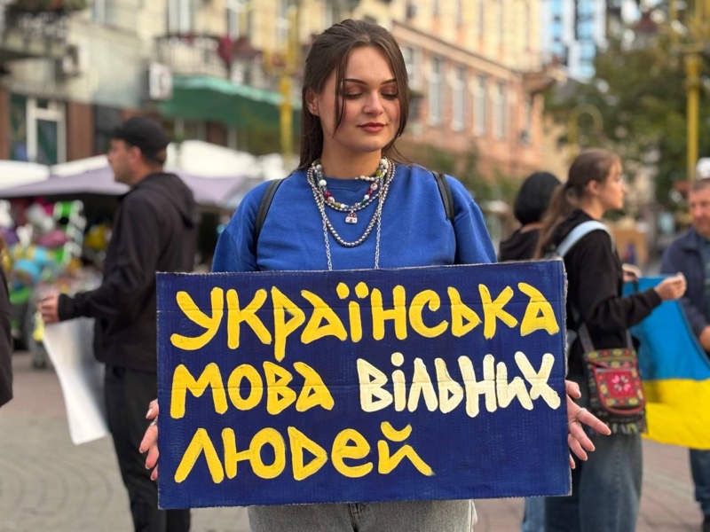 Франківськ, акція, проти російського, українська мова