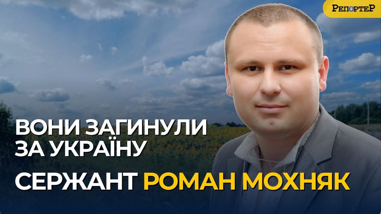 photo_2025-09-03_12-35-24