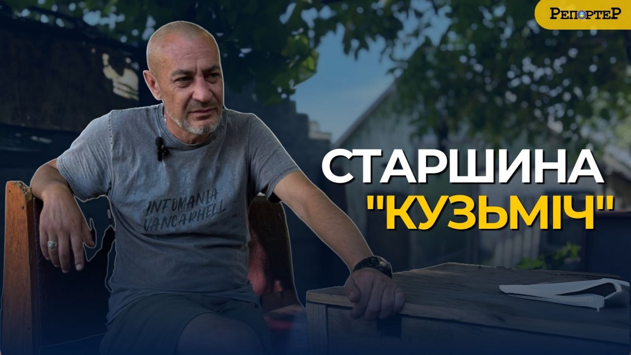 photo_2025-09-11_14-30-31