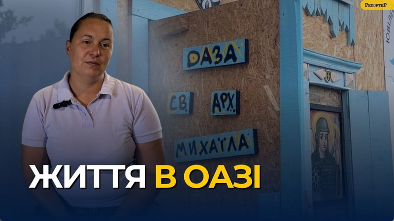 photo_2025-10-03_14-48-14