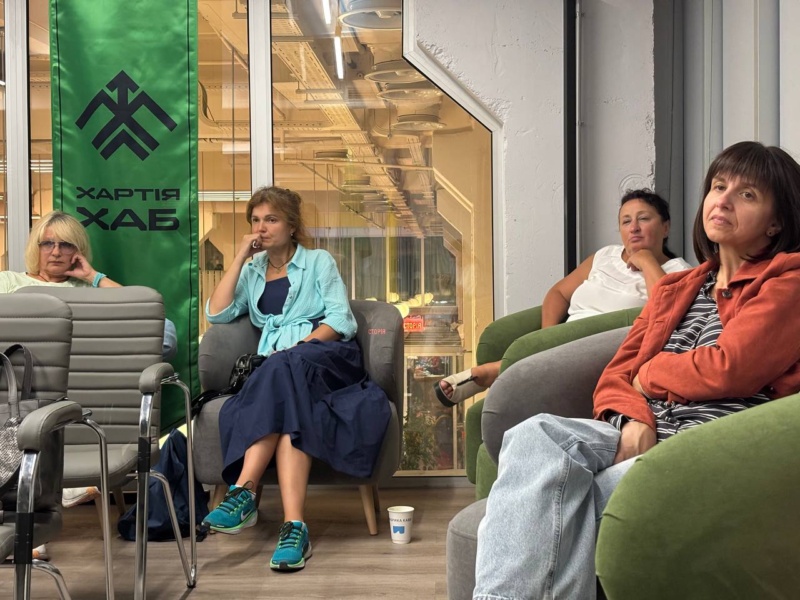 Олег Шульга, акторство, Хартія, «Із зав’язаними очима»