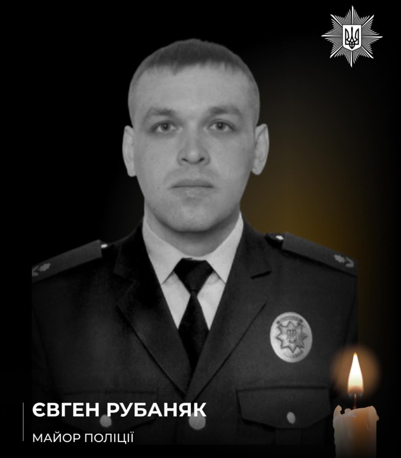 На війні загинули ще двоє прикарпатців – Євген Рубаняк і Назар Плугатор