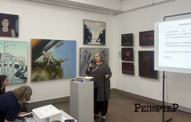 Спілка художників