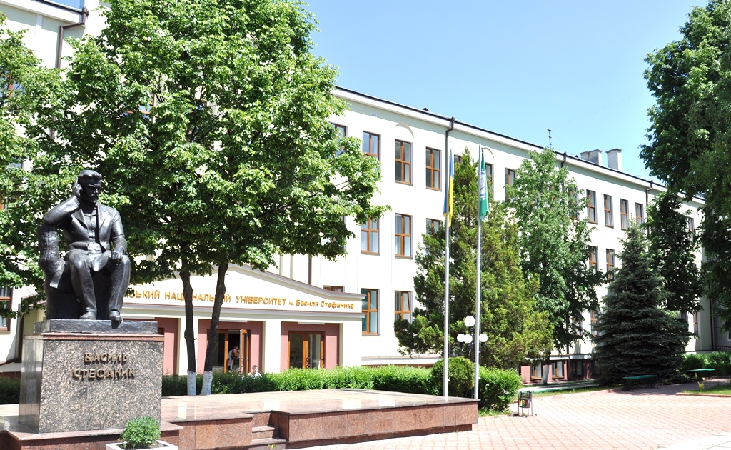 КНУ, ректора