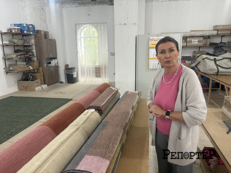 Ткацьке ательє Вандра Рагз