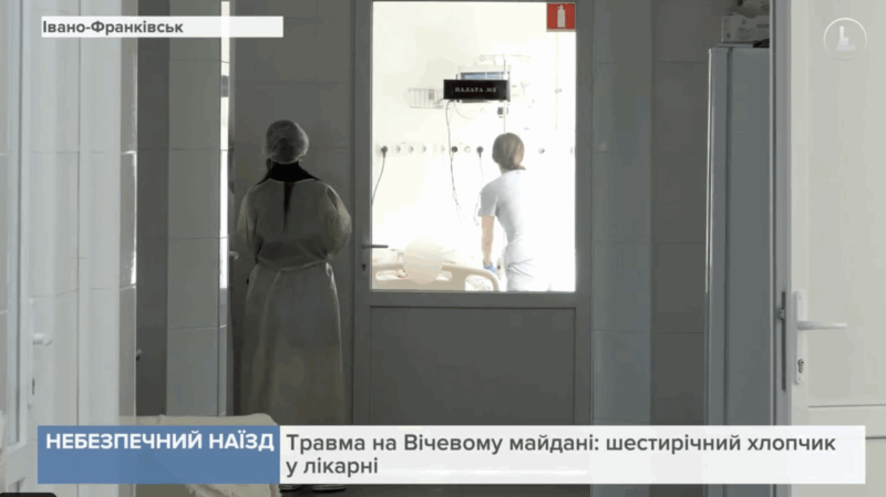 Дитина йшла разом із мамою, коли на неї раптово наїхав 20-річний велосипедист. Йдеться у сюжеті каналу 402.