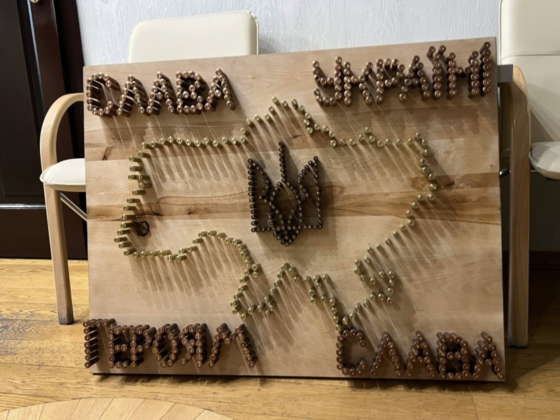 Германюк «Прикарпаттяобленерго» картину з бойових гільз