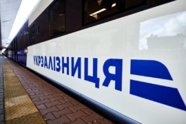 Чоловік підірвав гранату у поїзді на Житомирщині: 5 загиблих