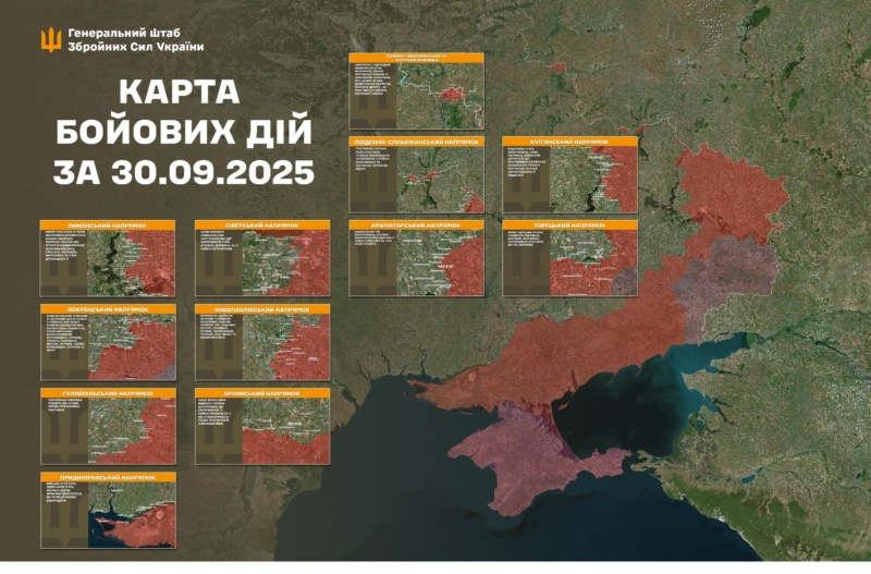 Минулої доби ЗСУ знешкодили 920 окупантів і 249 БПЛА