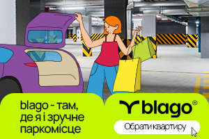 купити квартиру івано франківськ