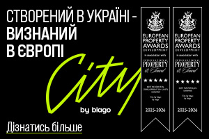 купити квартиру у івано франківську