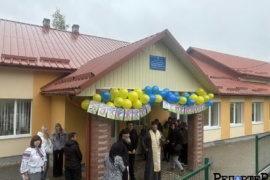 У Пасічнянській громаді відкрили школу після реконструкції (ФОТО)