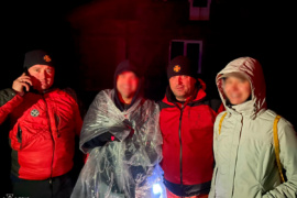 Під час спуску з Говерли заблукав турист з Каліфорнії Каліфорнії