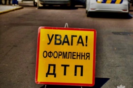 У Франківську на Пасічній зіткнулися чотири автівки зіткнулися