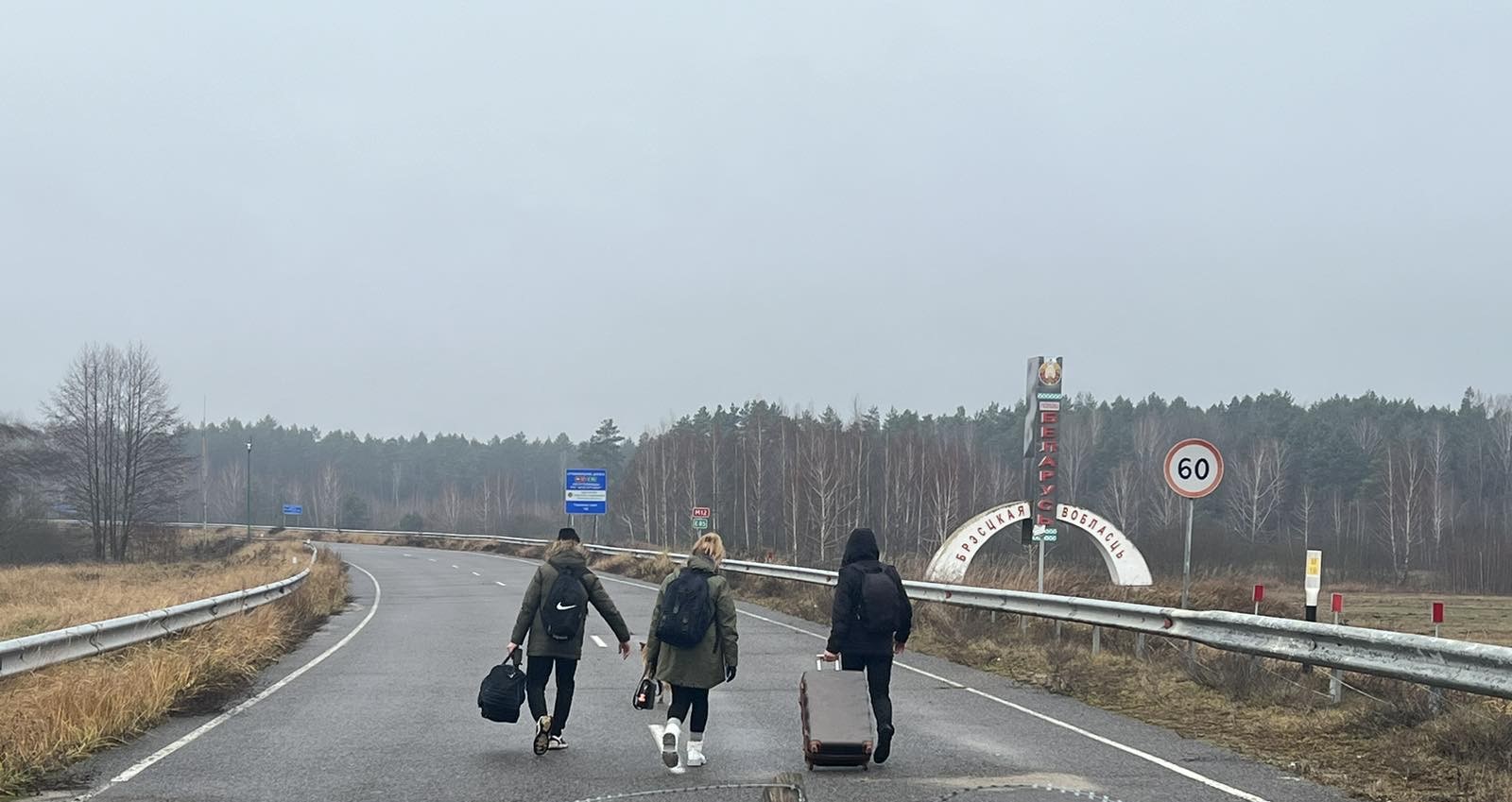 мігрантів
